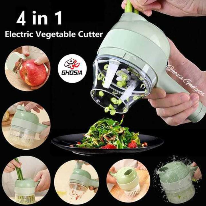 4-in-1 Portable Wireless Electric Vegetable Cutter Set | Mini Food Chopper, Slicer & Garlic Crusher
